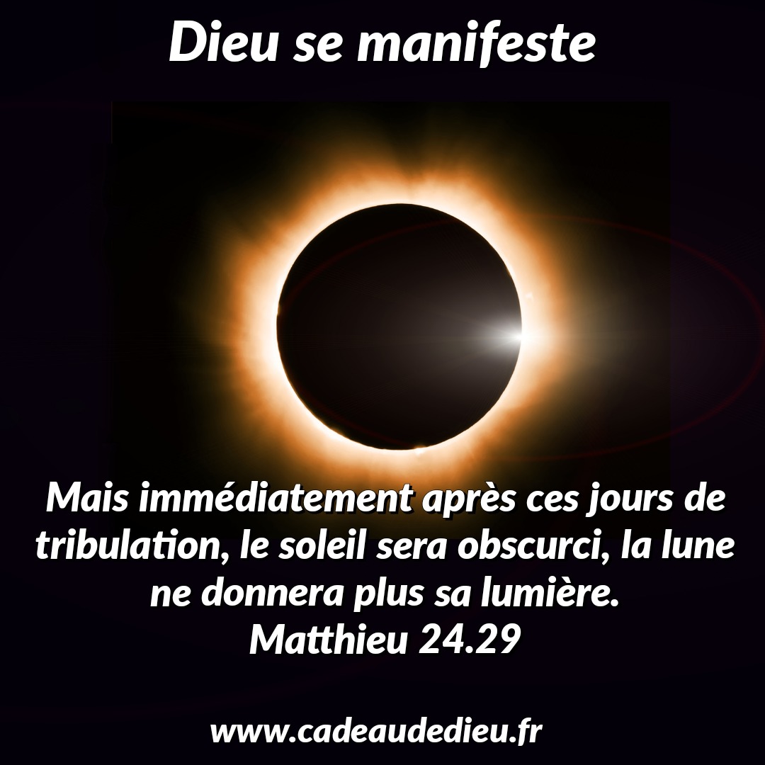 Dieu se manifeste