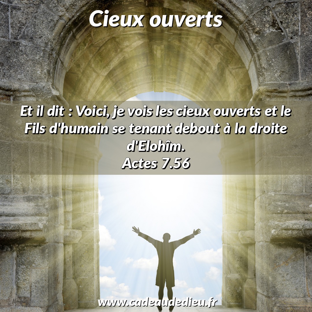 Cieux ouverts