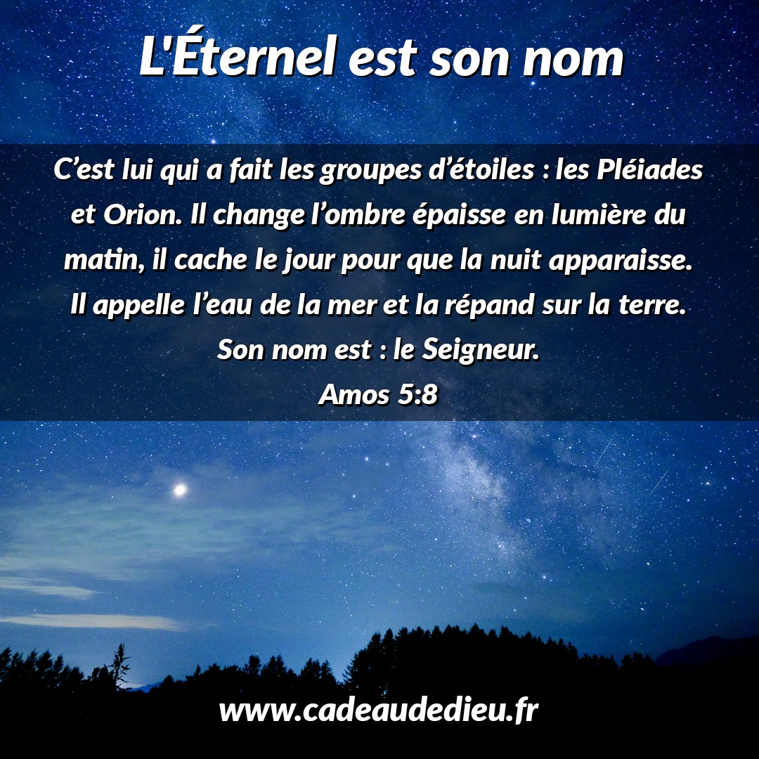 L'Éternel est son nom