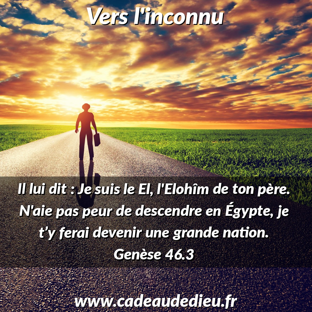 Vers l'inconnu