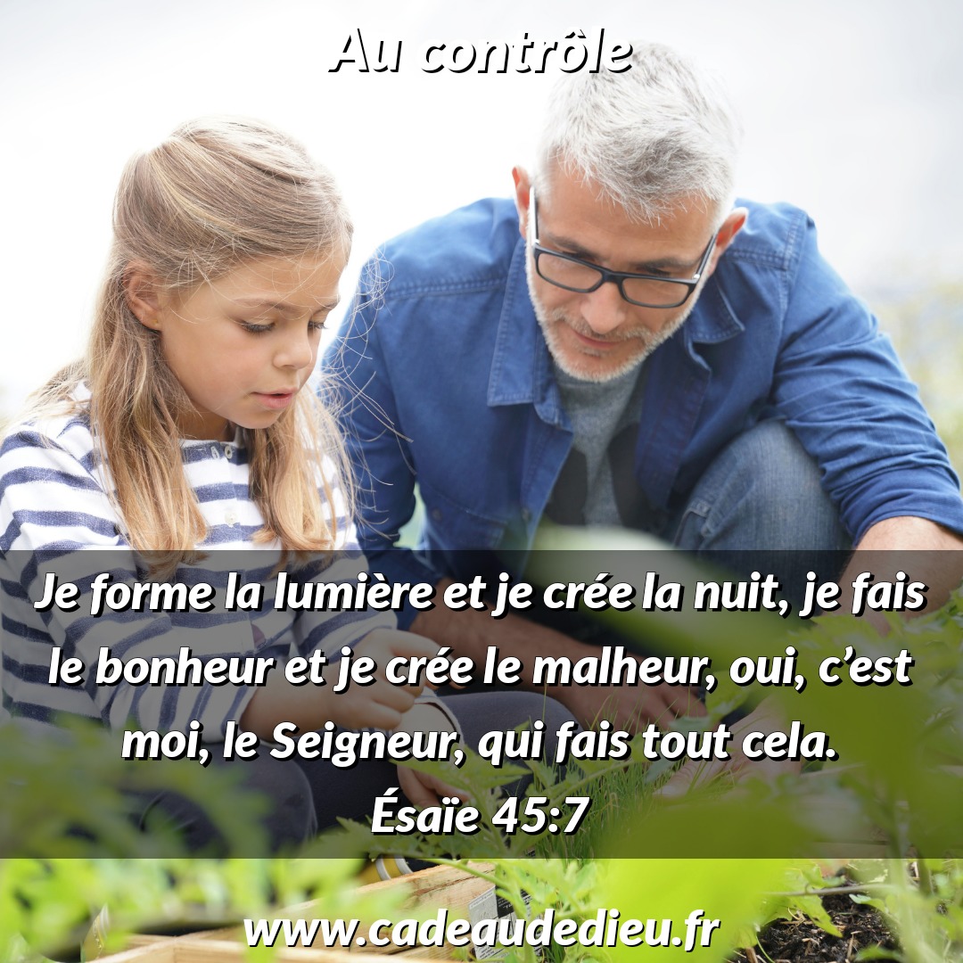 Au contrôle
