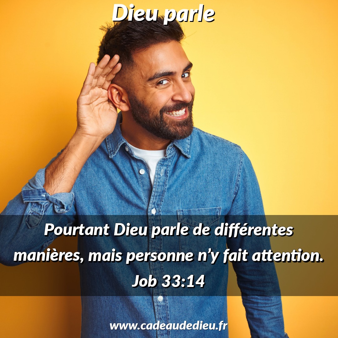 Dieu parle