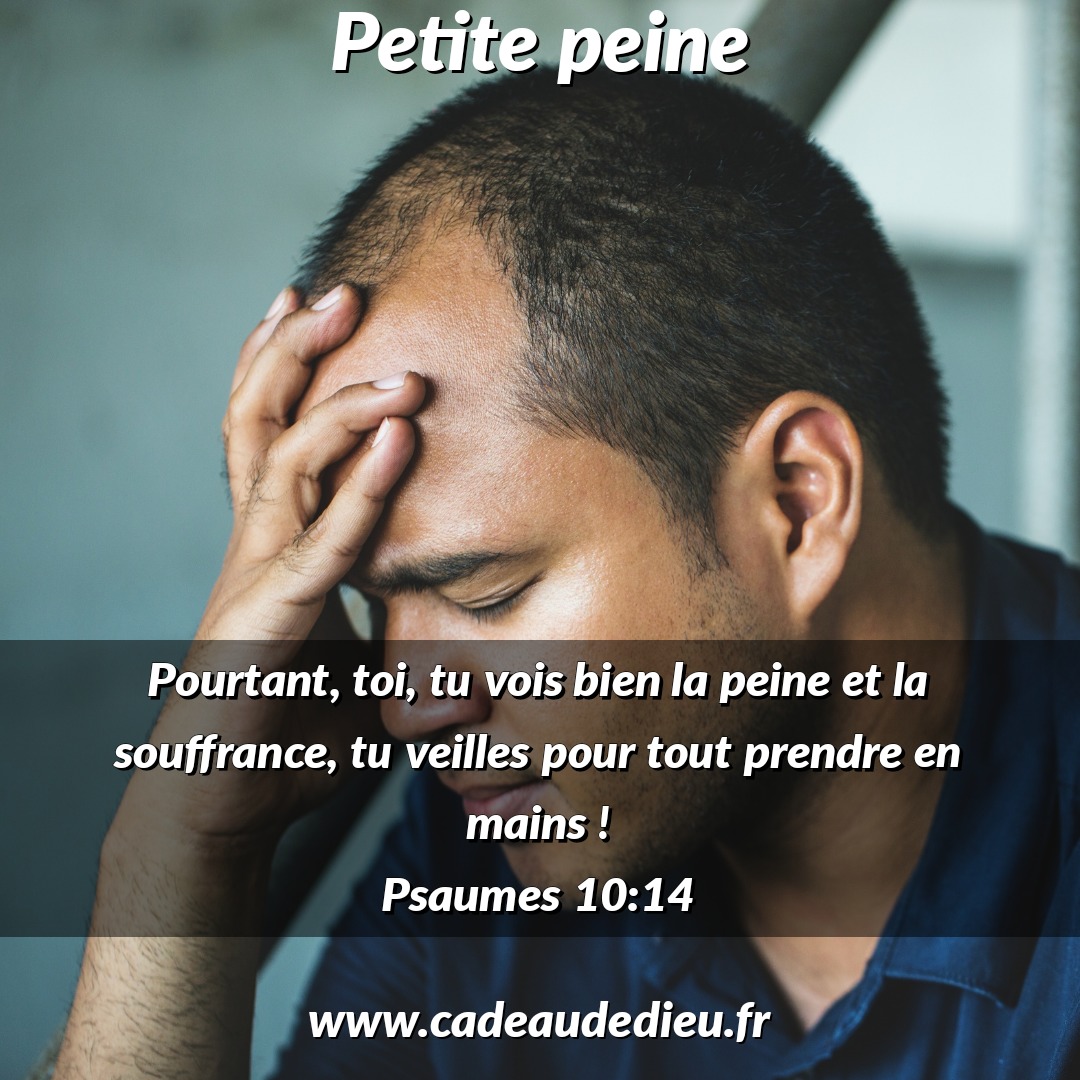 Petite peine