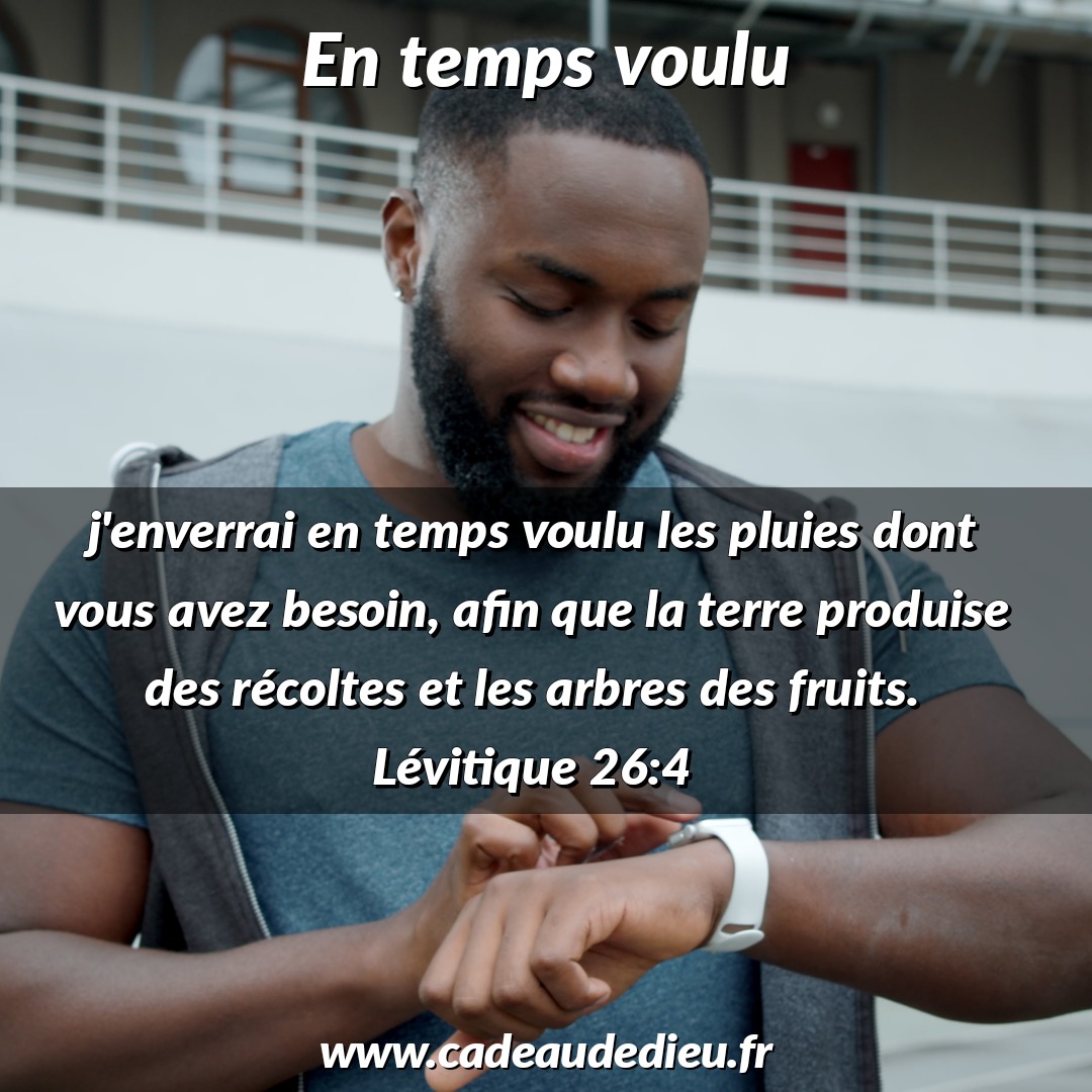 En temps voulu