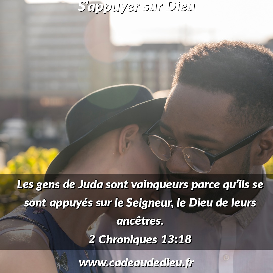 S'appuyer sur Dieu