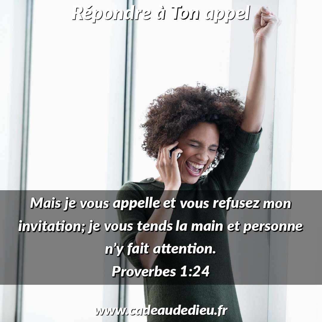 Répondre à Ton appel