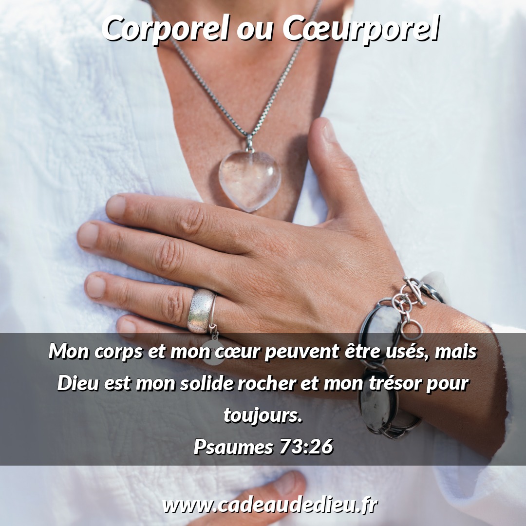 Corporel ou Cœurporel