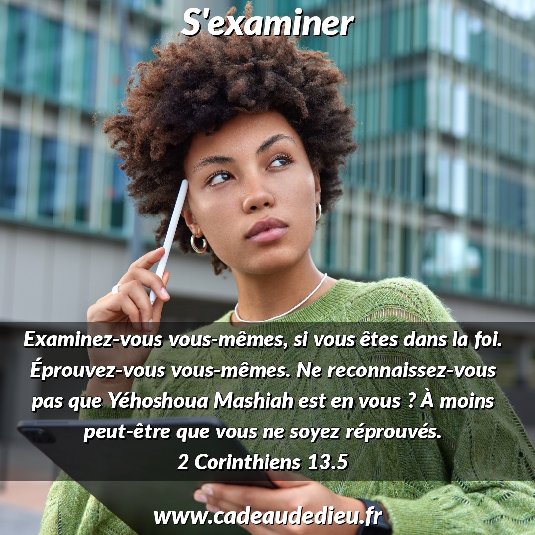 S'examiner
