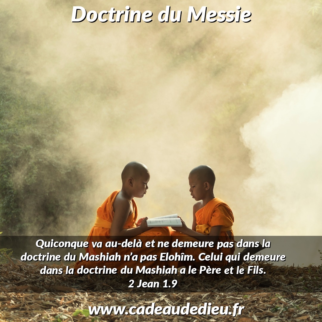 Doctrine du Messie