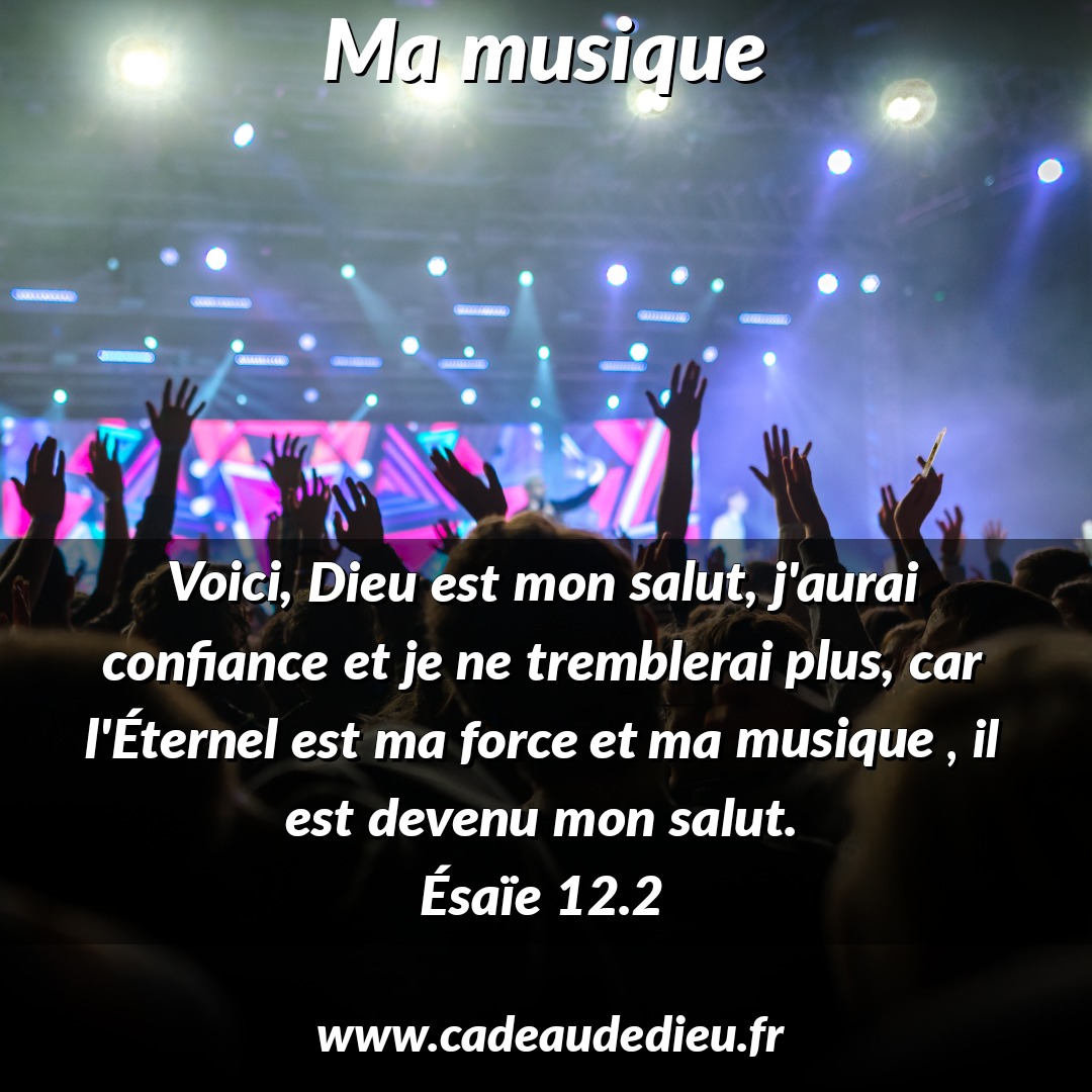 Ma Musique