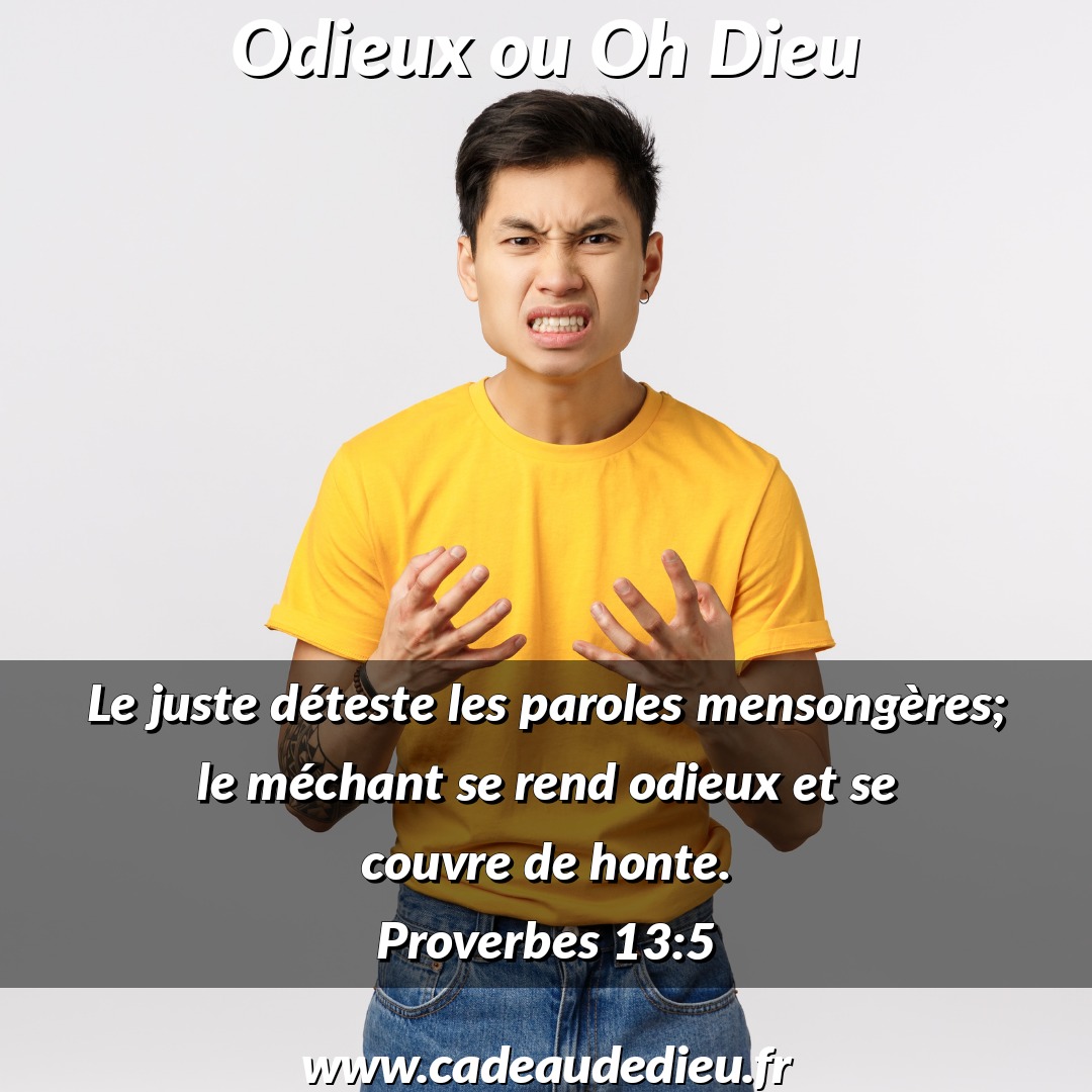 Odieux ou Oh Dieu