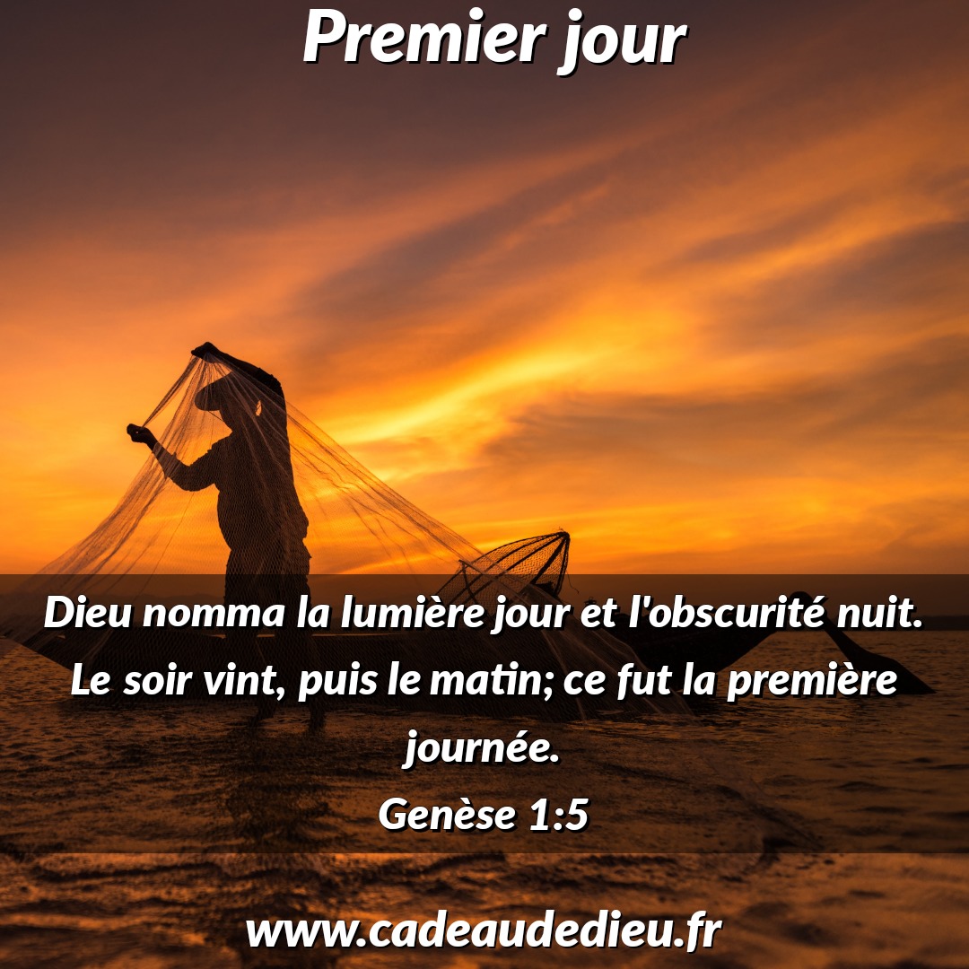 Premier jour