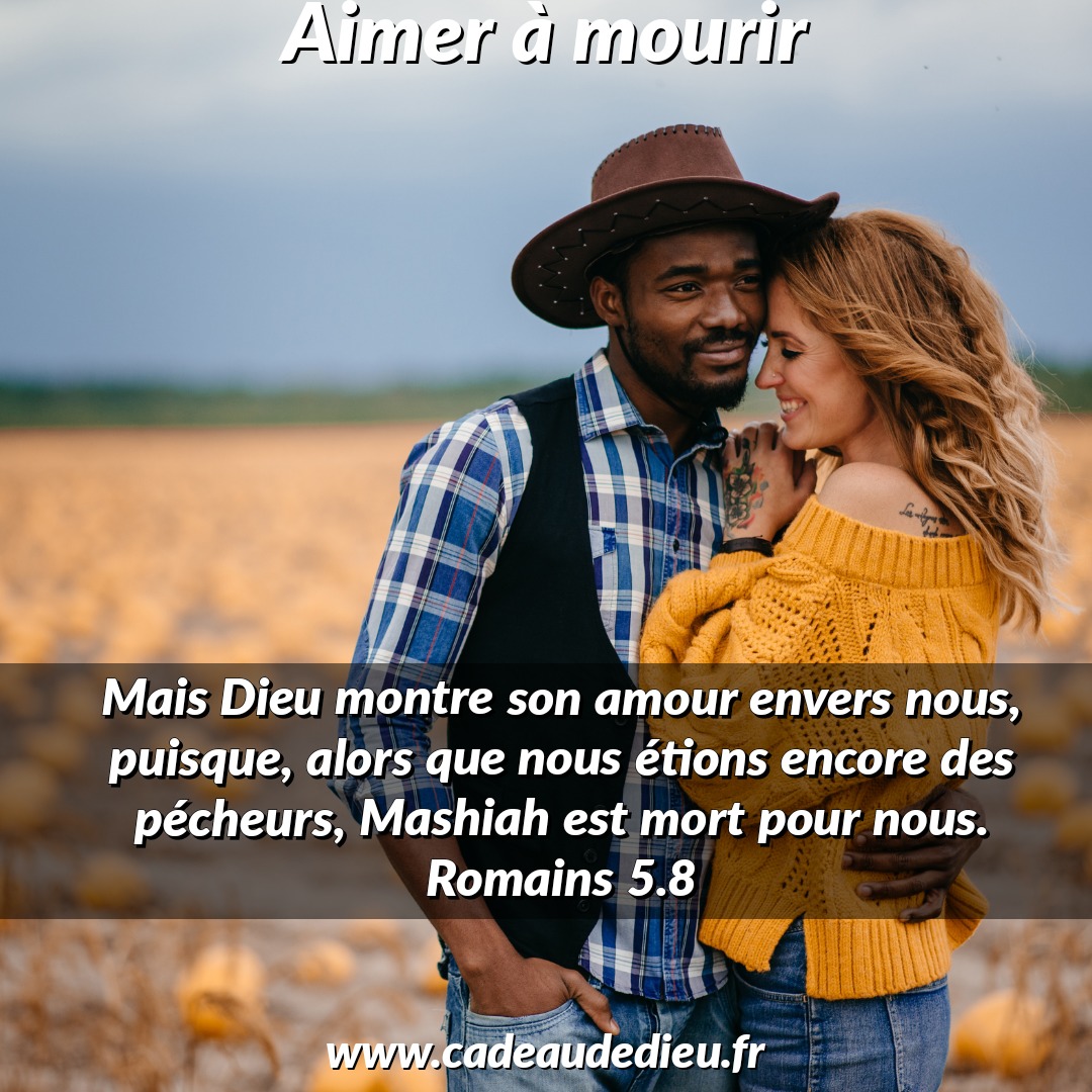 Aimer à mourir
