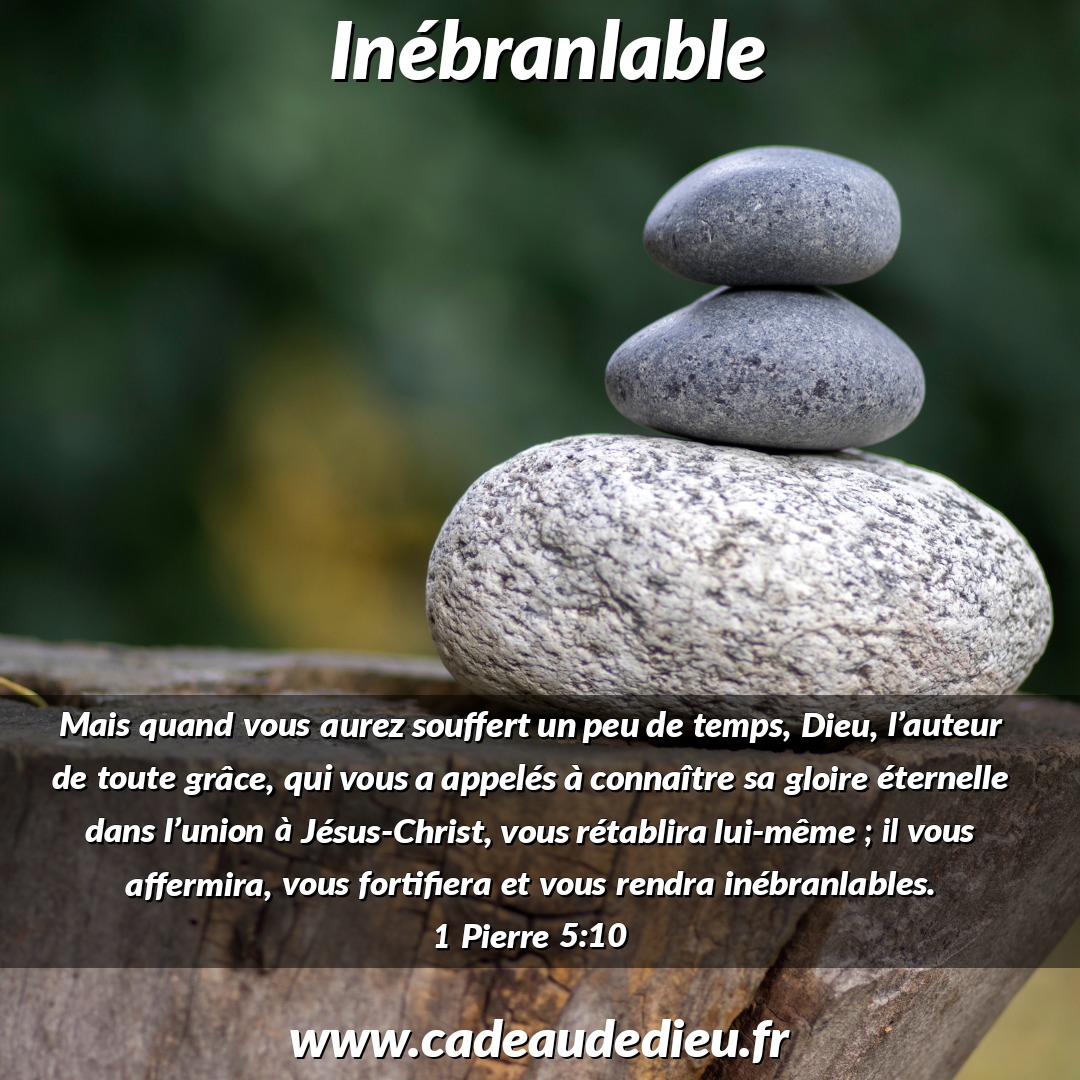 Inébranlable