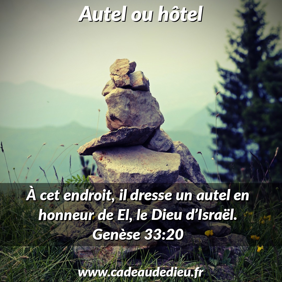 Autel ou hôtel