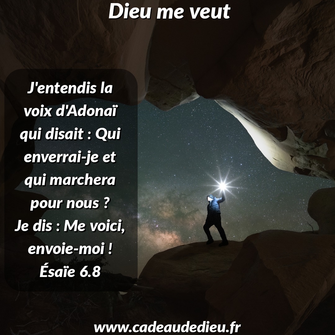 Dieu me veut