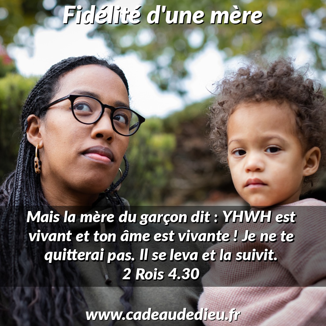 Fidélité d'une mère