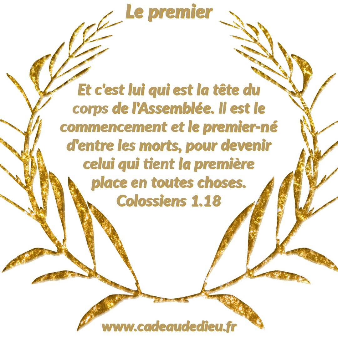 Le premier