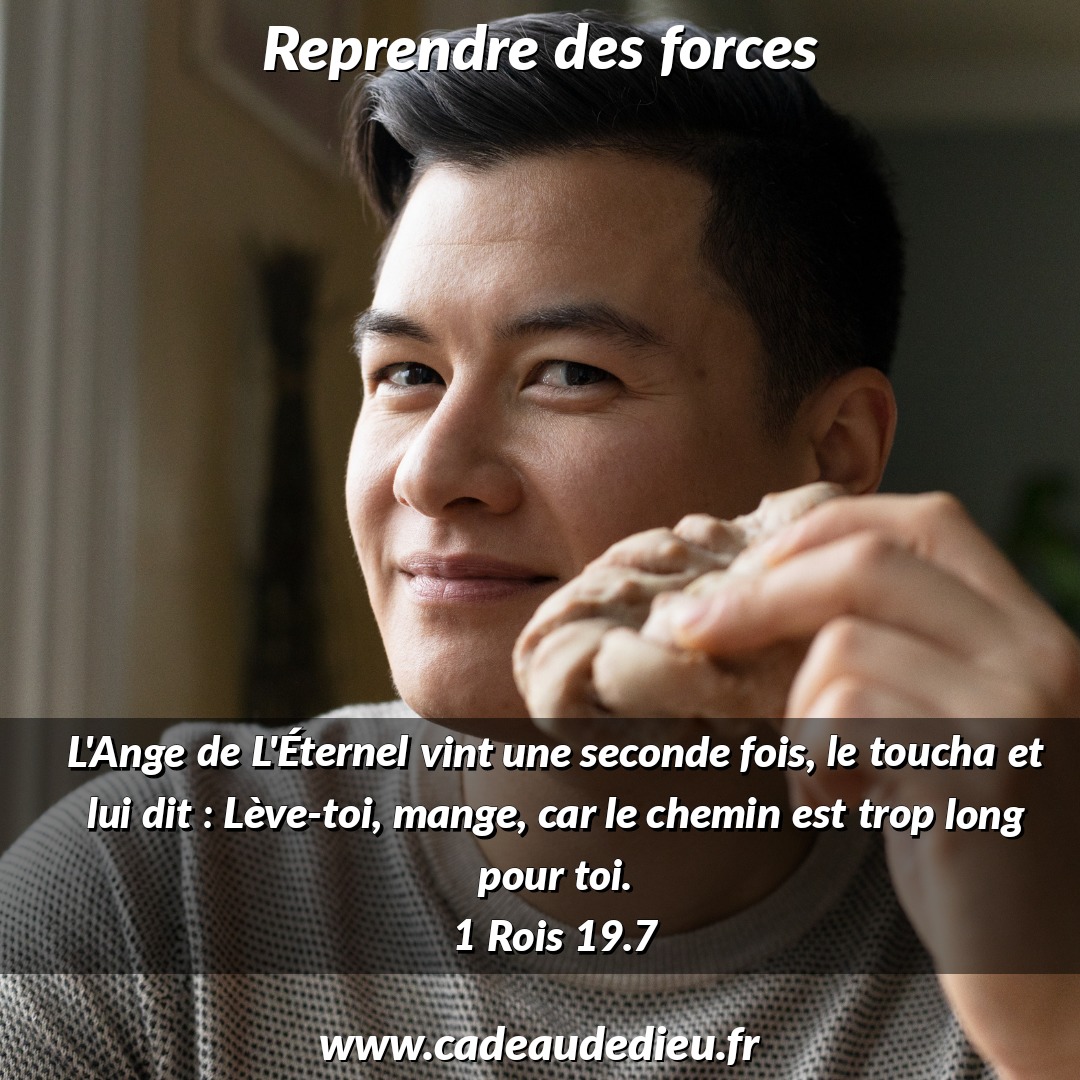 Reprendre des forces
