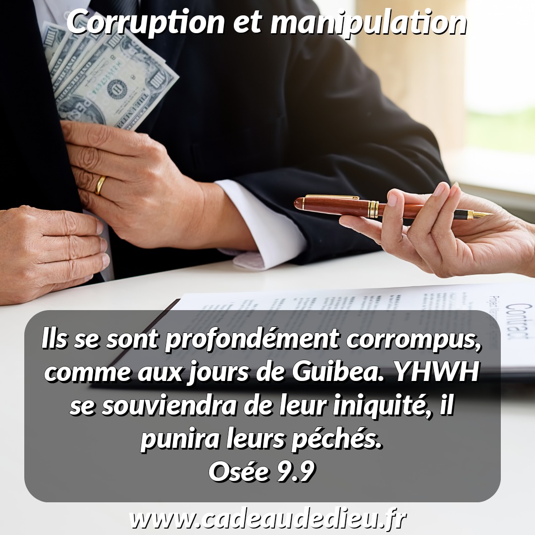 Corruption et manipulation