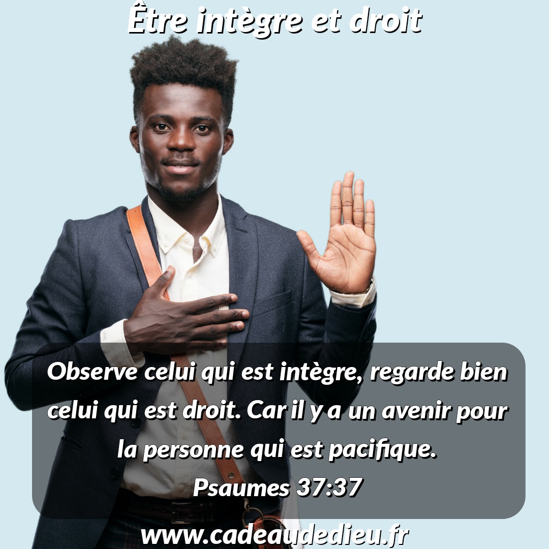 Être intègre et droit