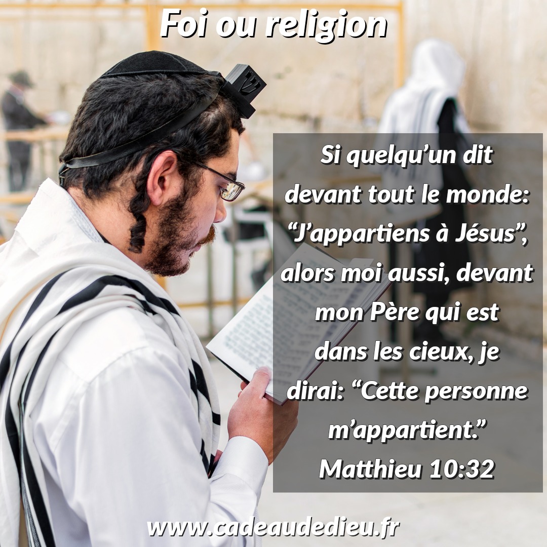 Foi ou religion