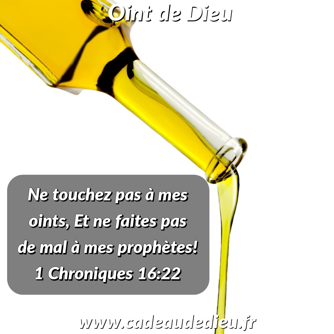 Oint de Dieu