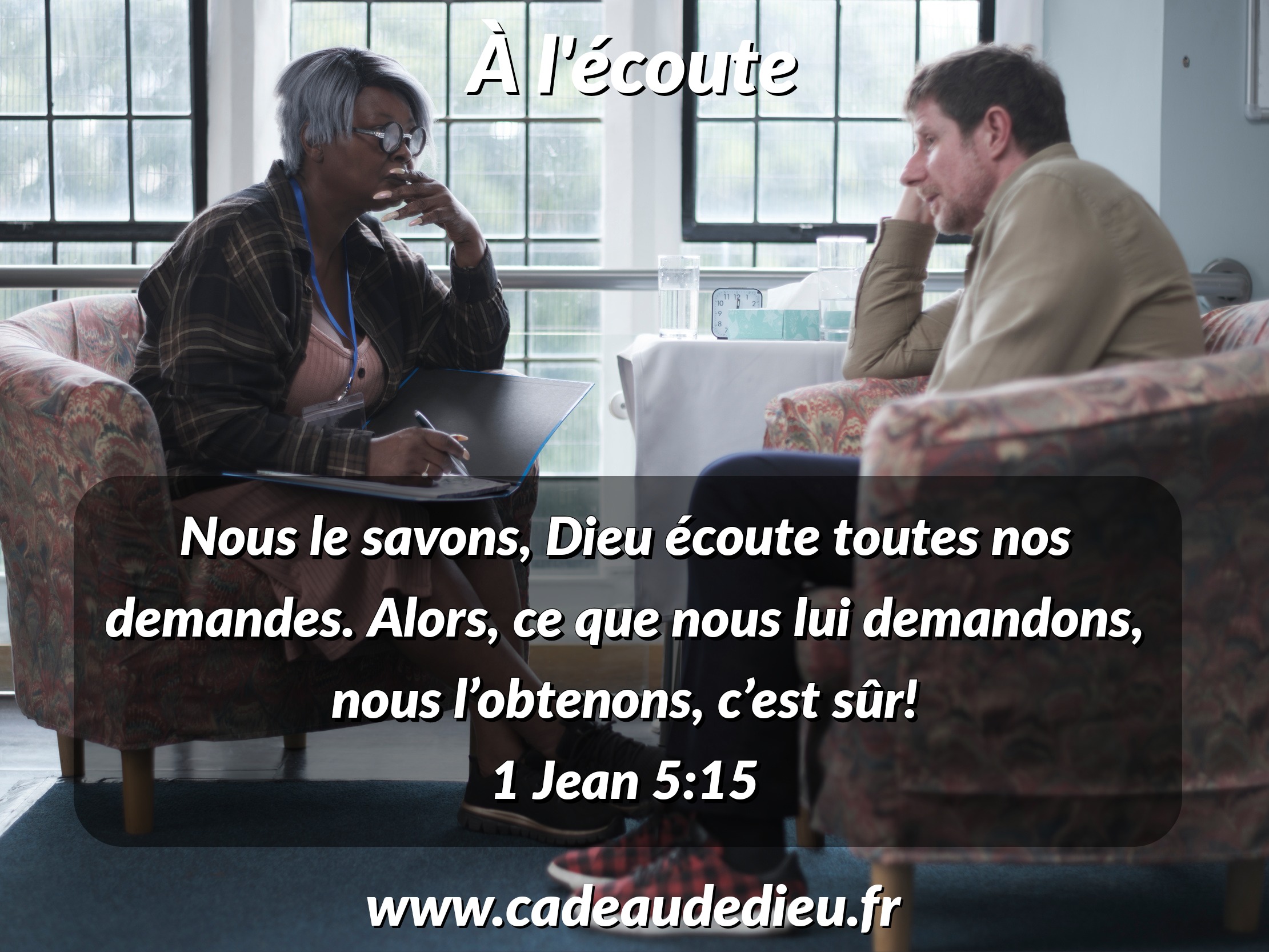À l'écoute