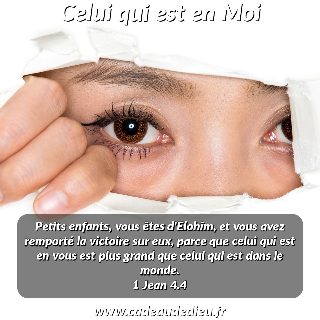 Celui qui est en Moi