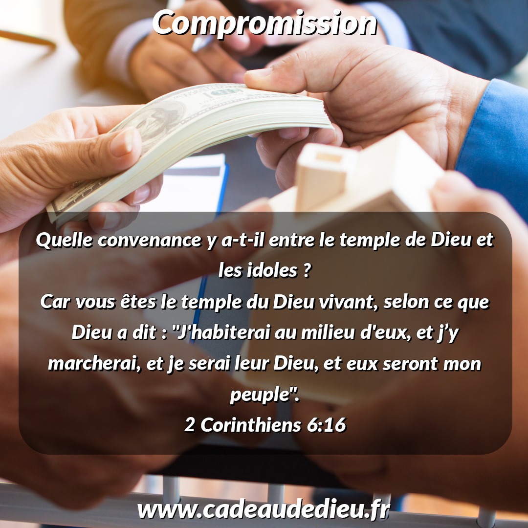 Compromission