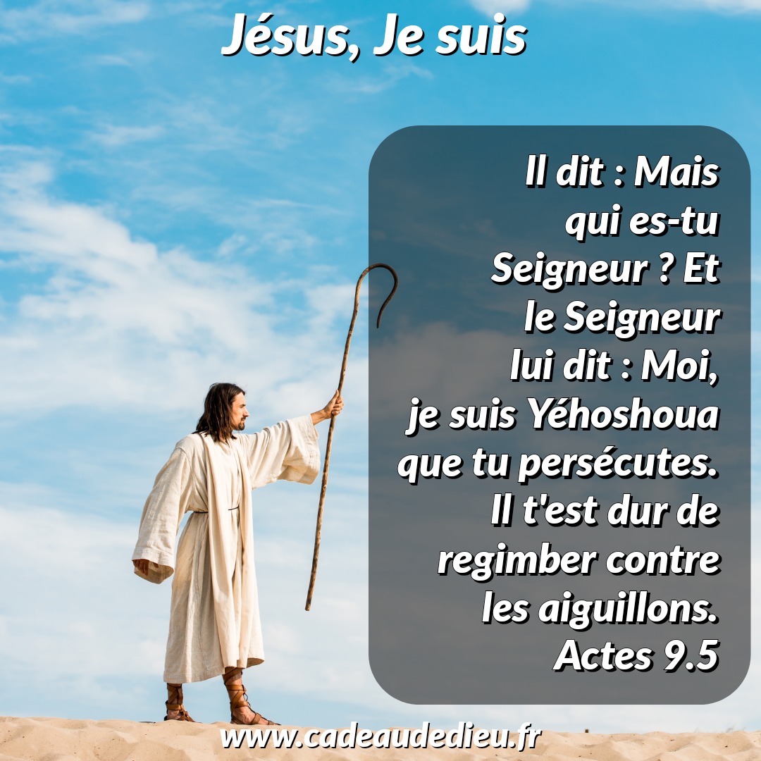 Jésus, Je suis