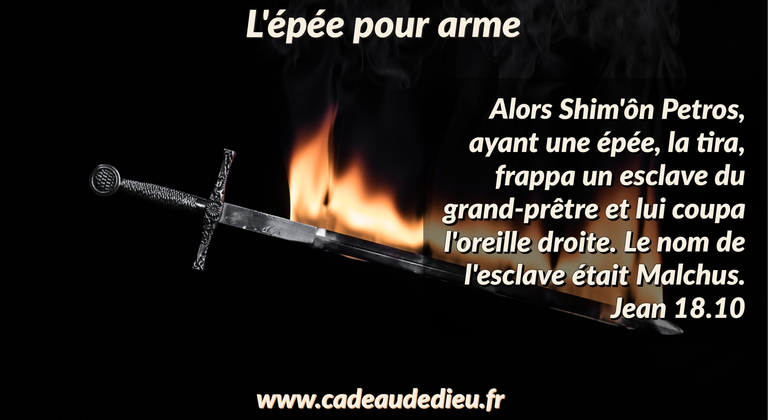 L'épée pour arme