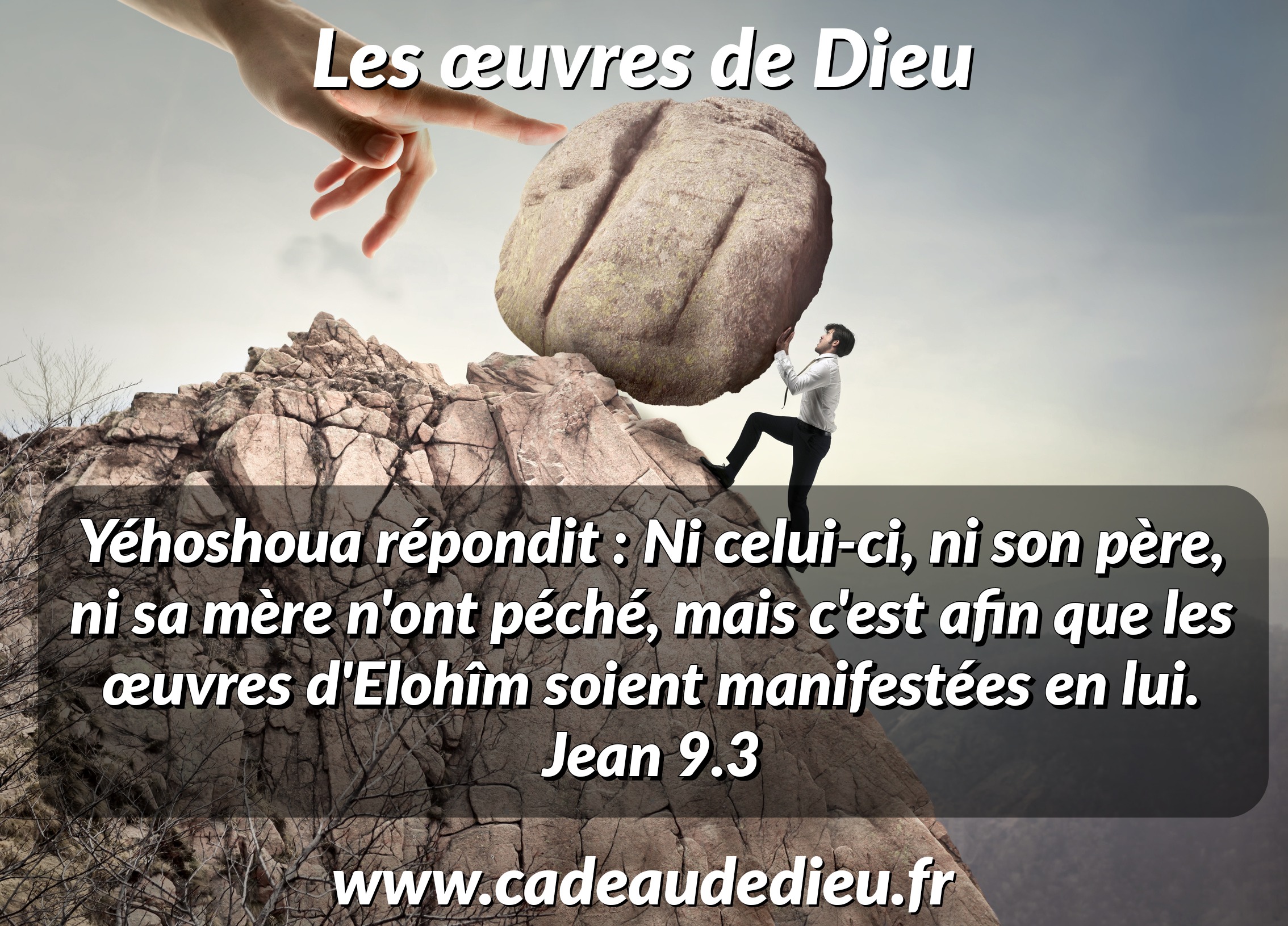 Les œuvres de Dieu