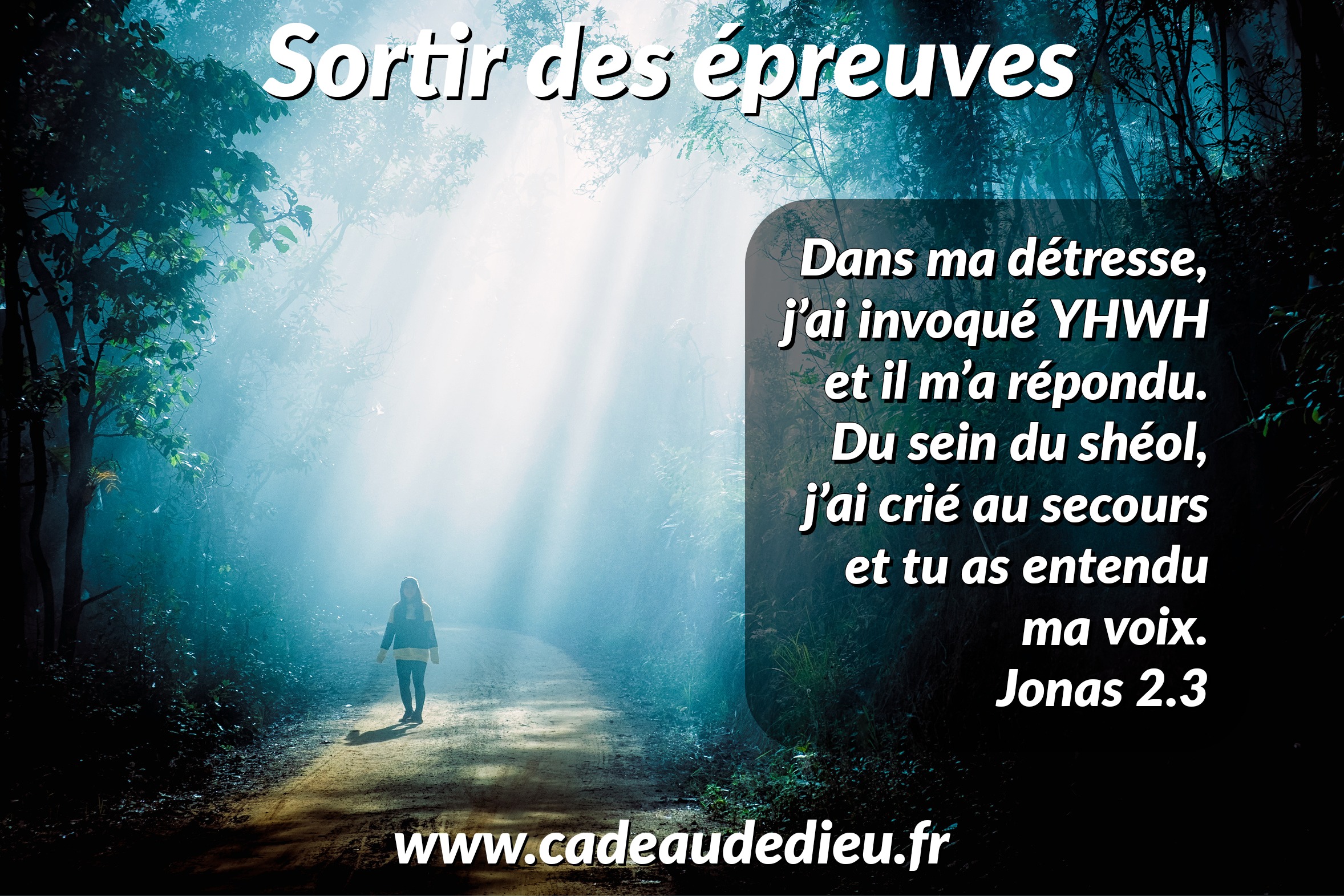 Sortir des épreuves