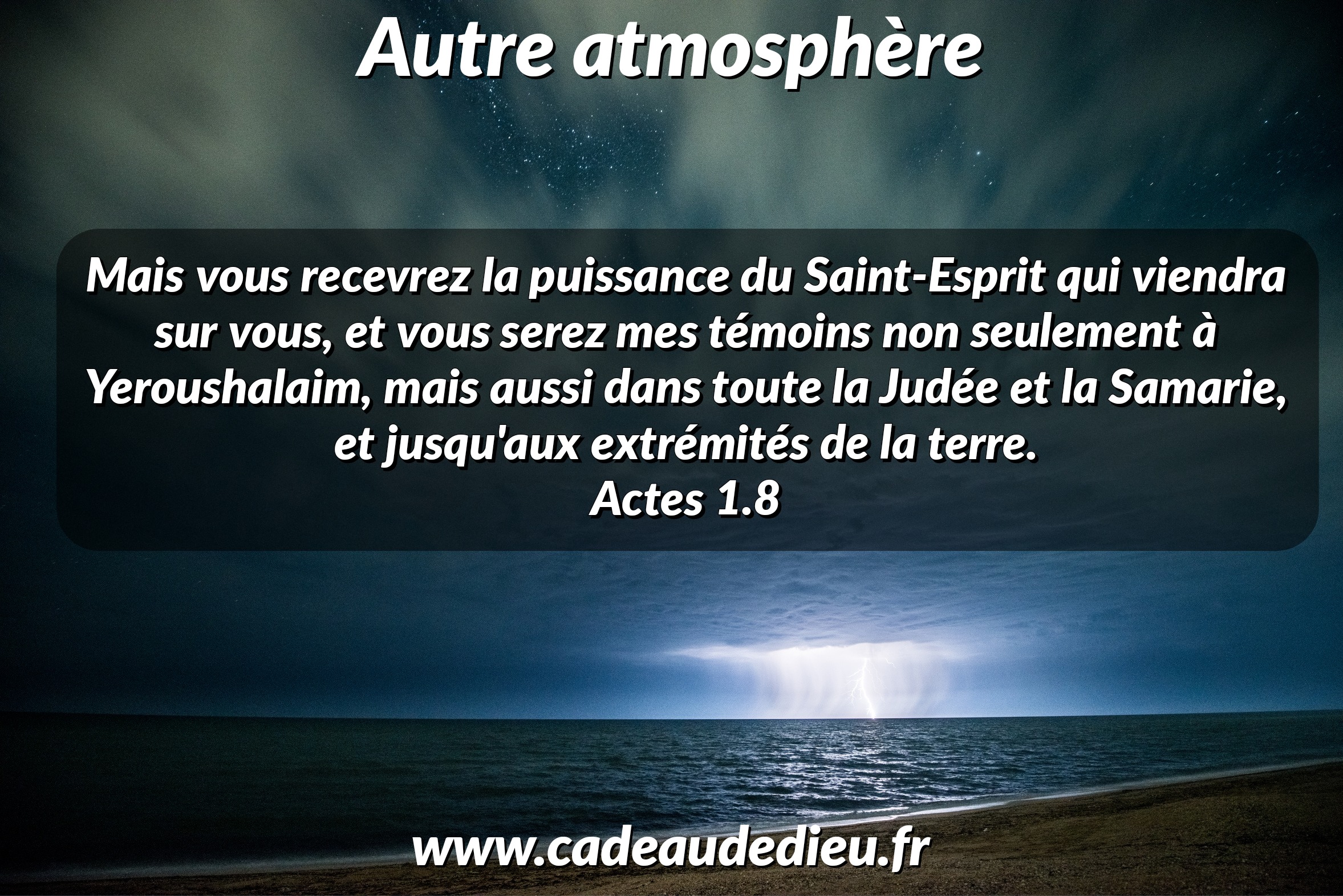 Autre atmosphère