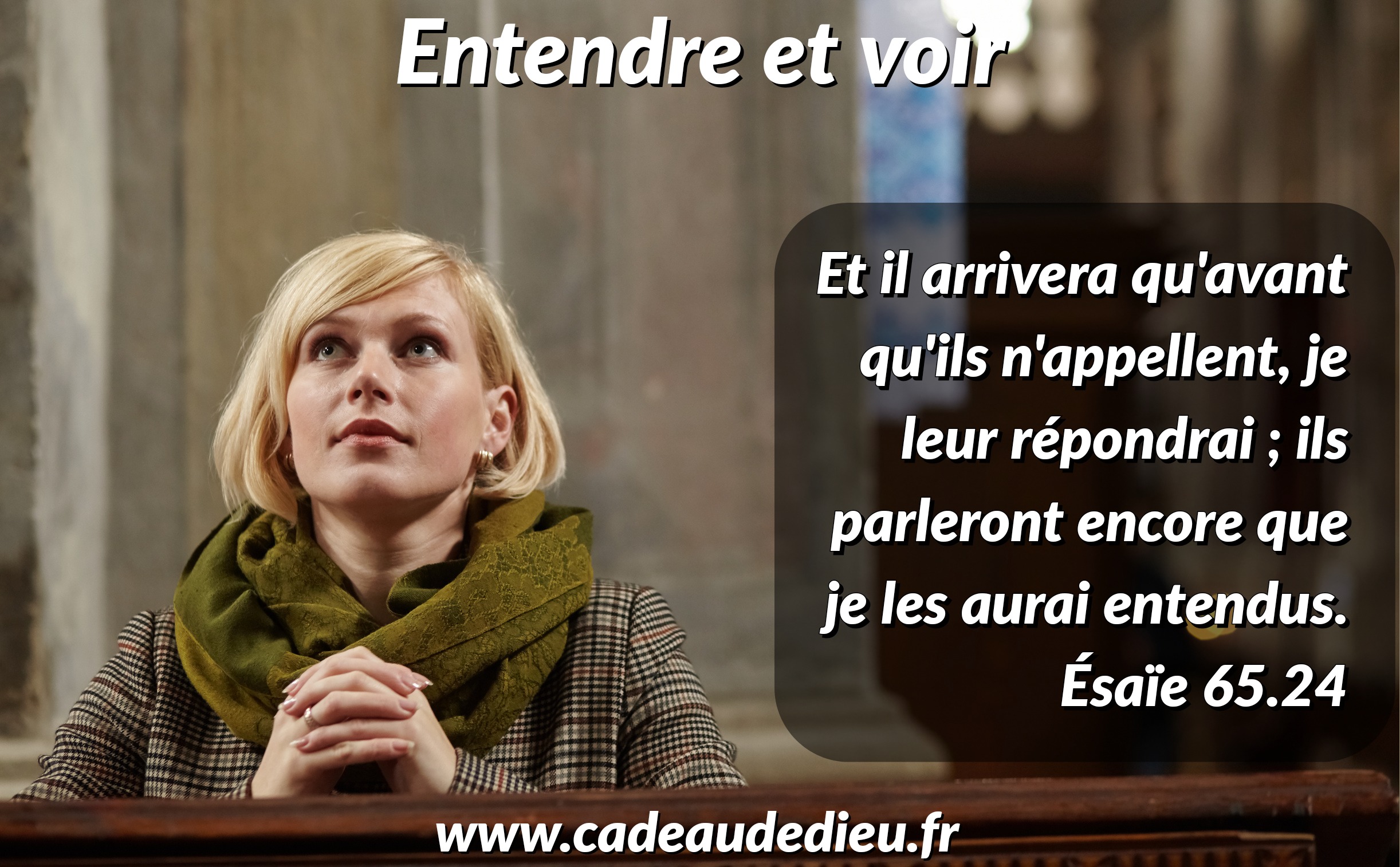 Entendre et voir
