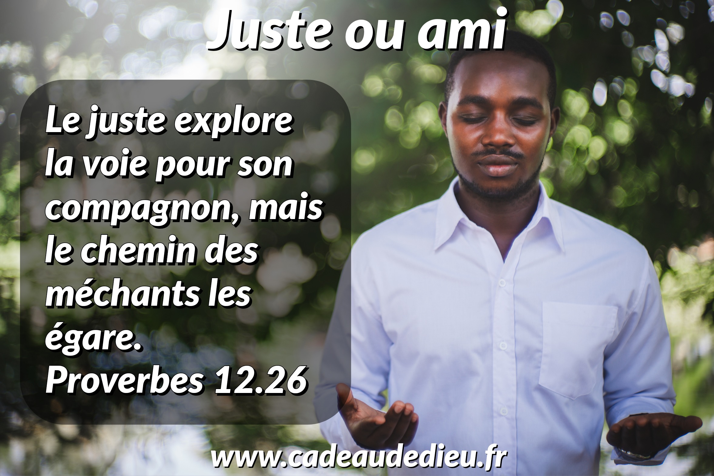 Juste ou ami