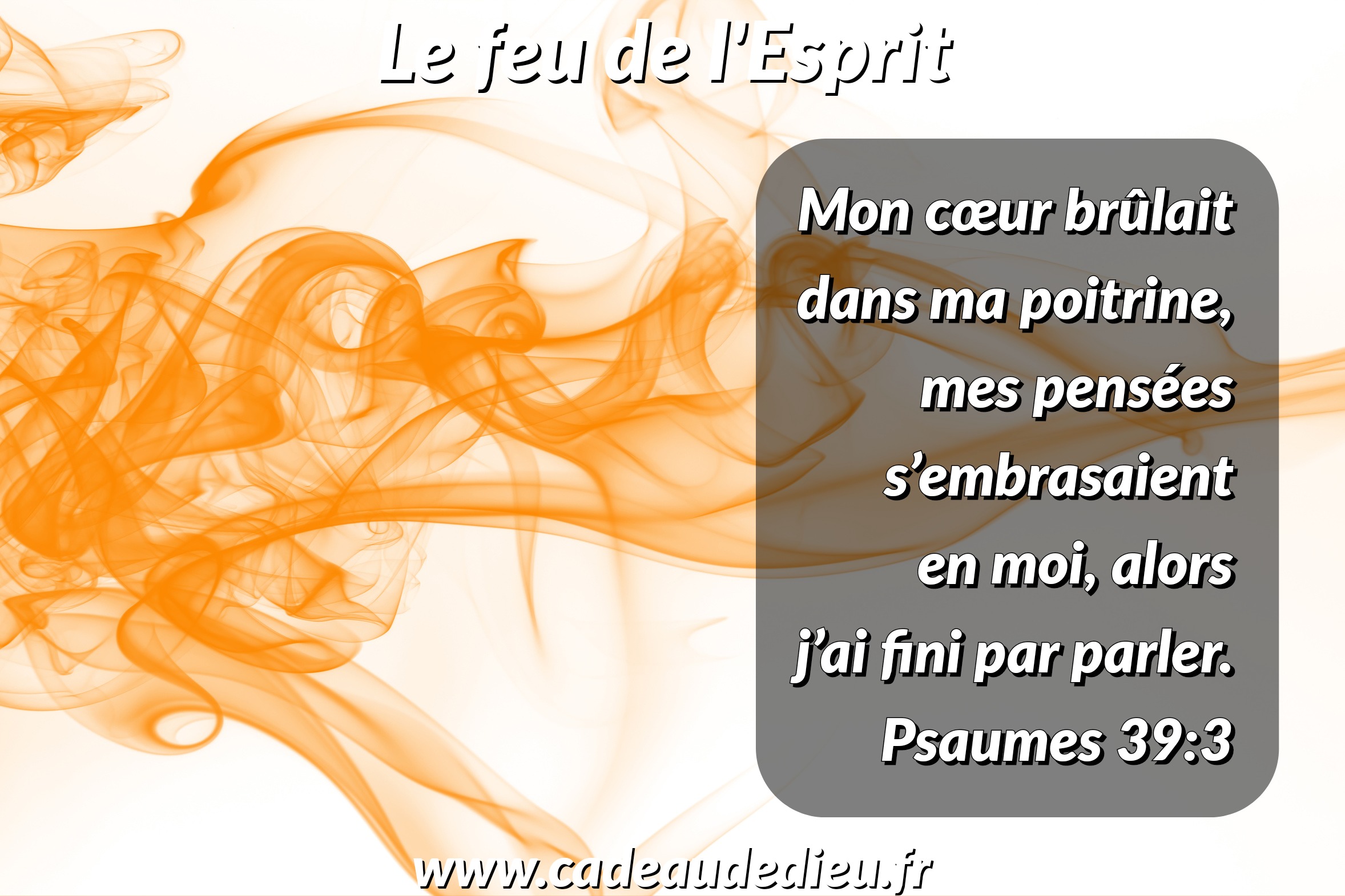 Le feu de l'Esprit