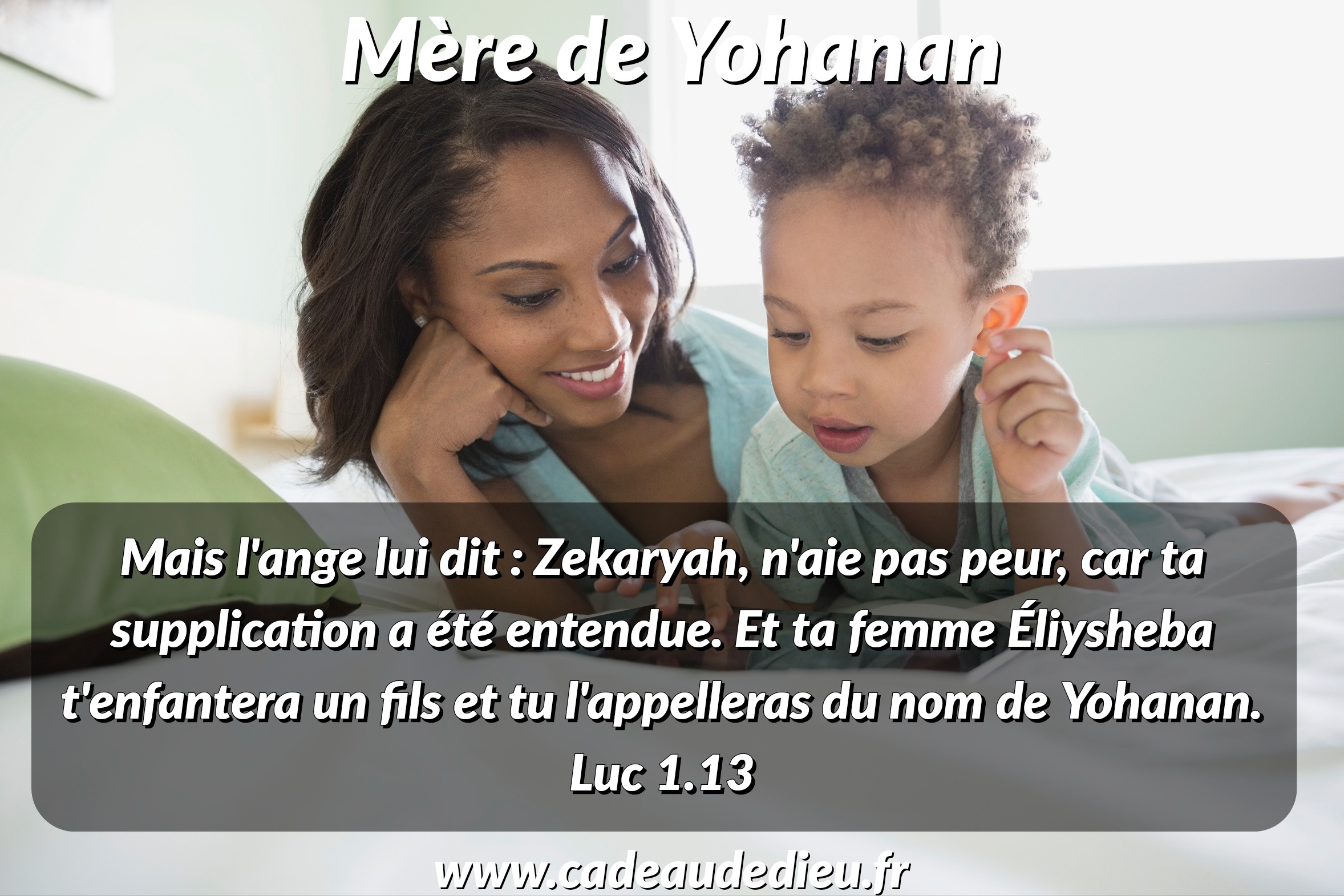 Mère de Yohanan