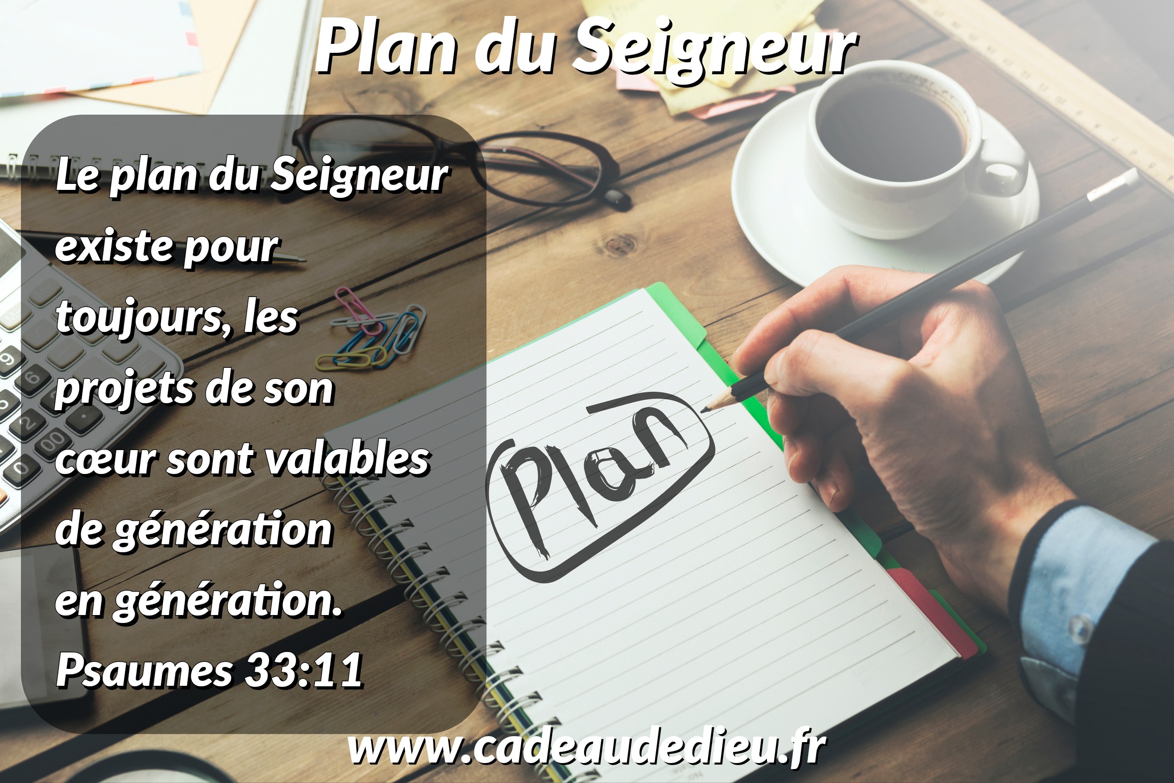 Plan du Seigneur