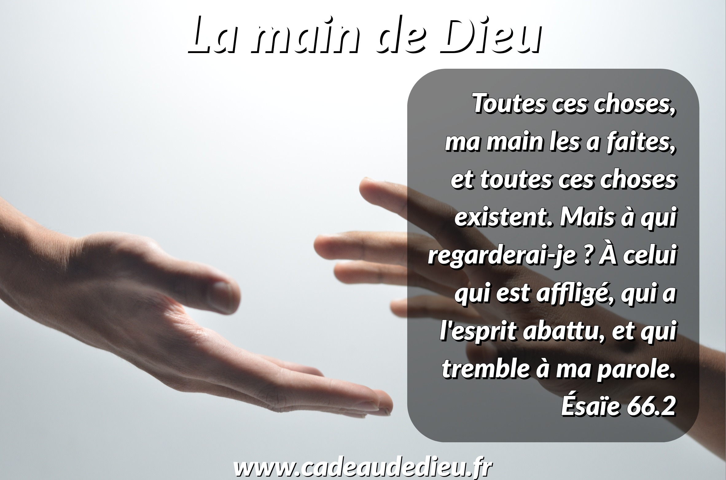 La main de Dieu