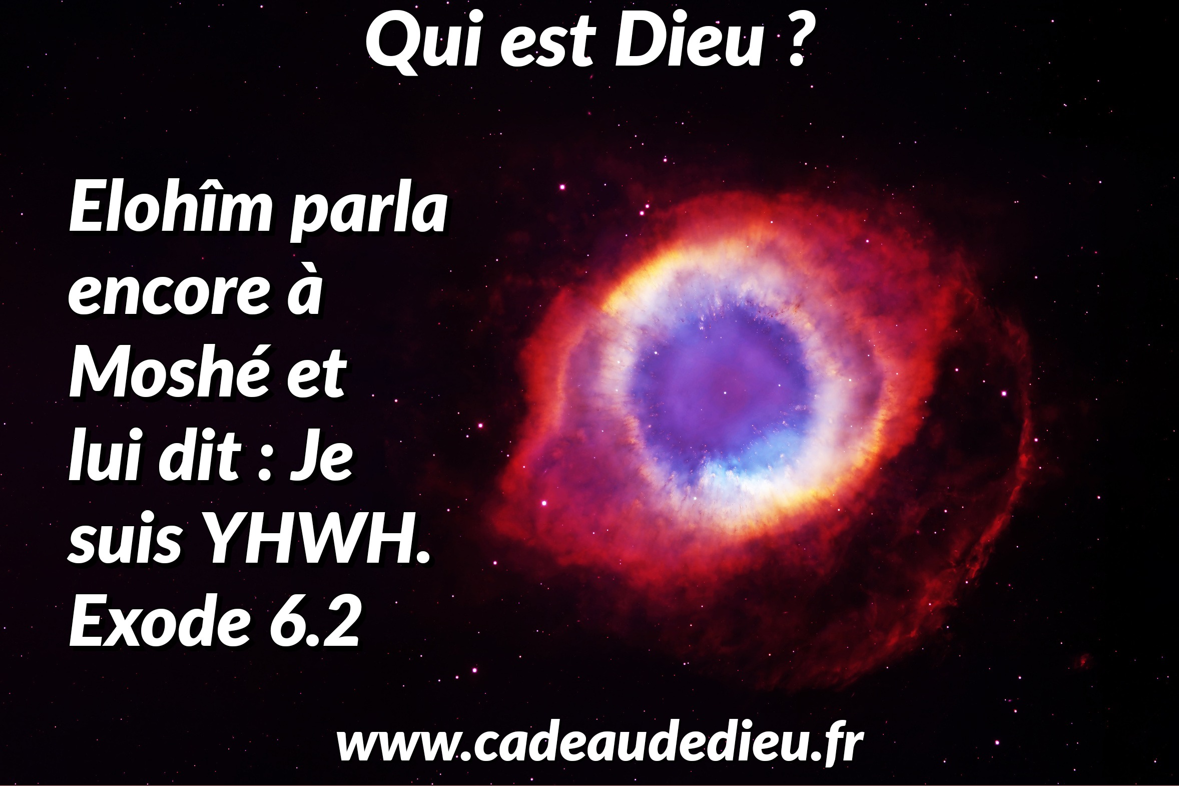 Qui est Dieu