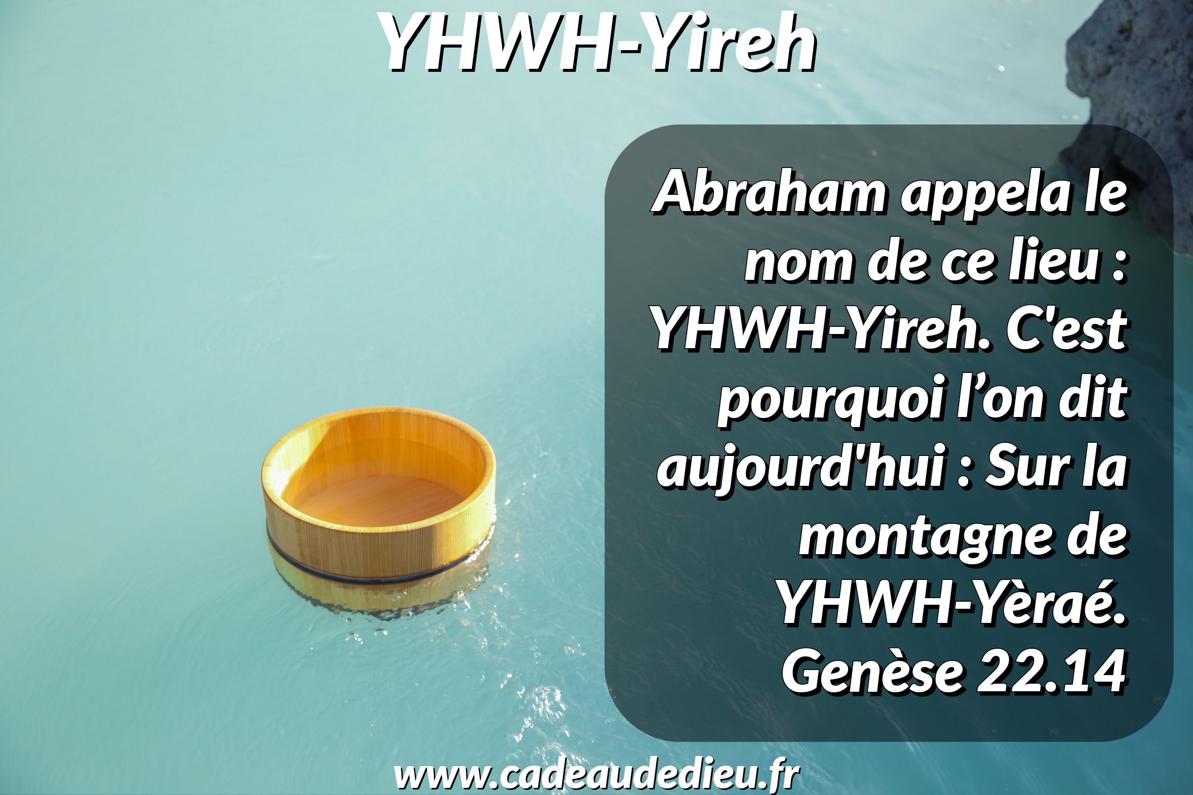 YHWH-Yireh