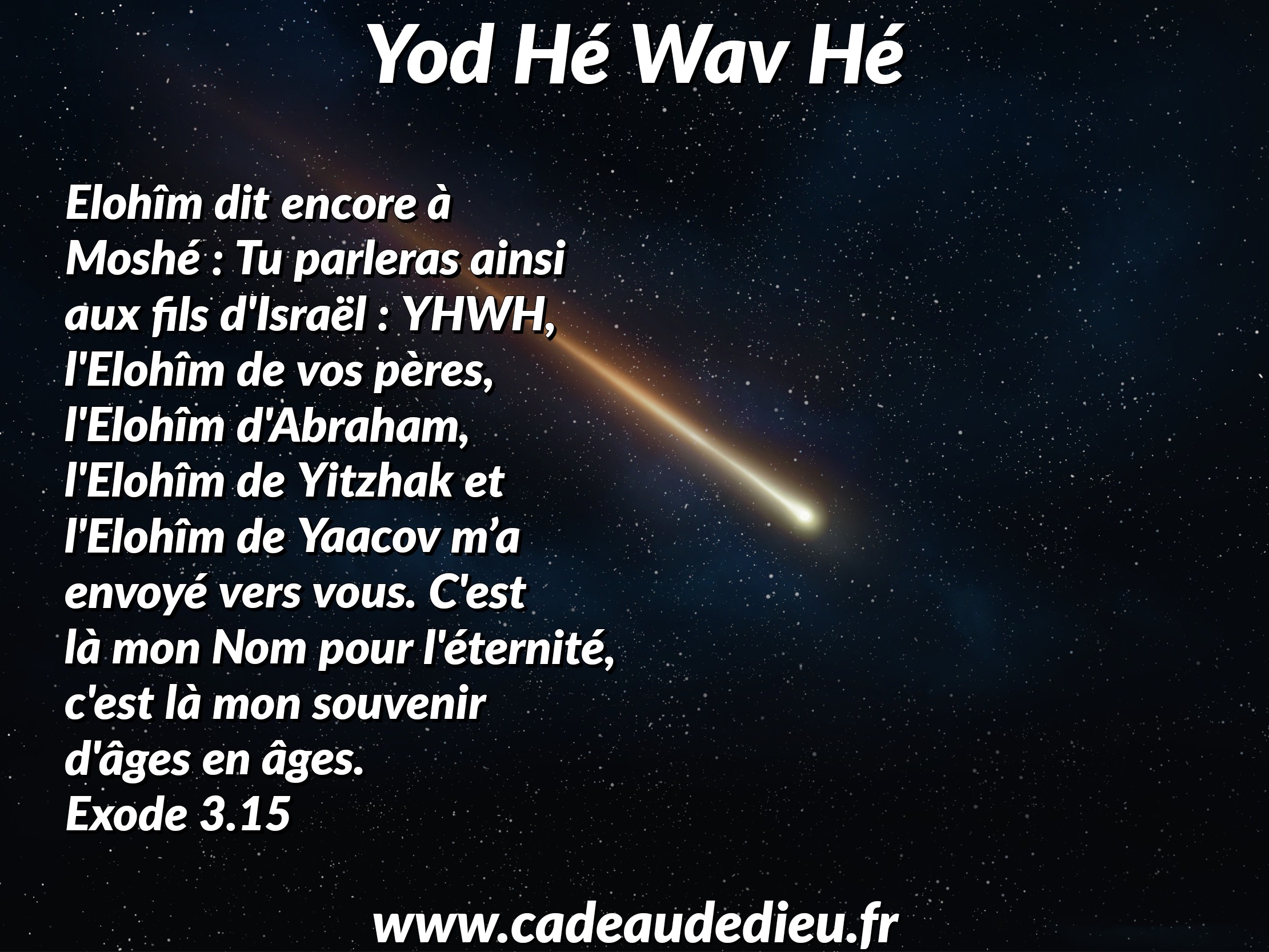 Yod Hé Wav Hé