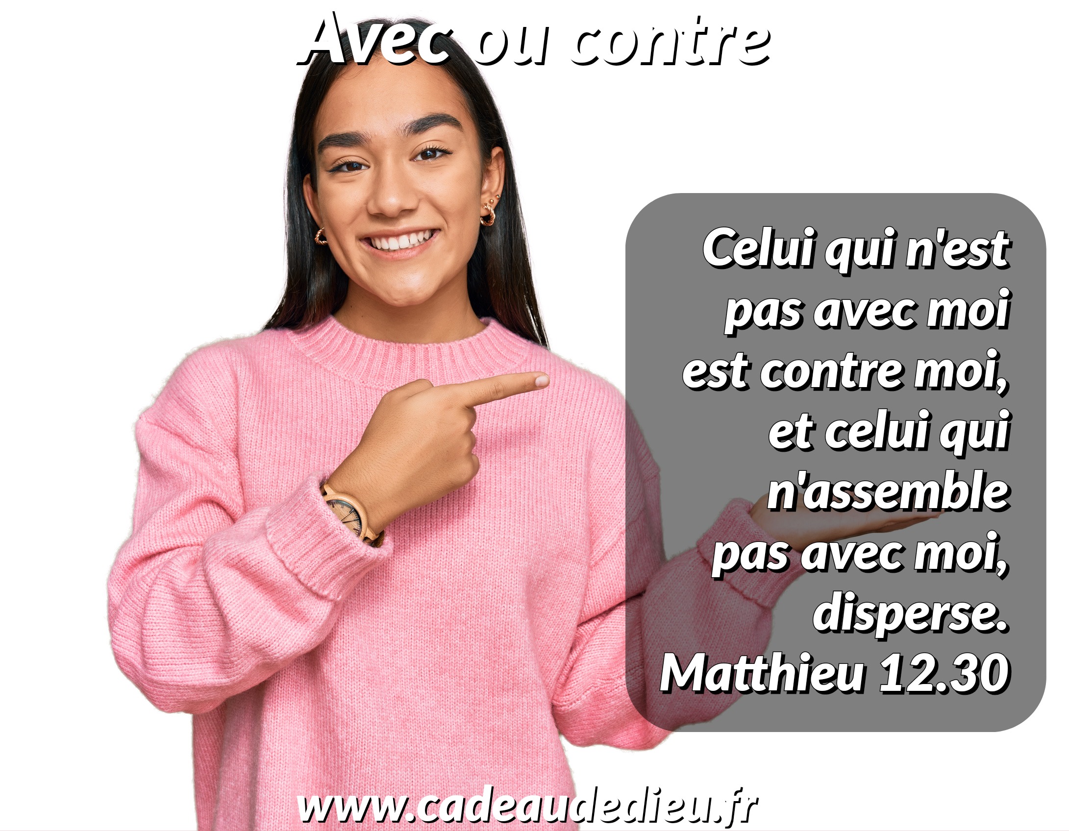 Avec ou contre