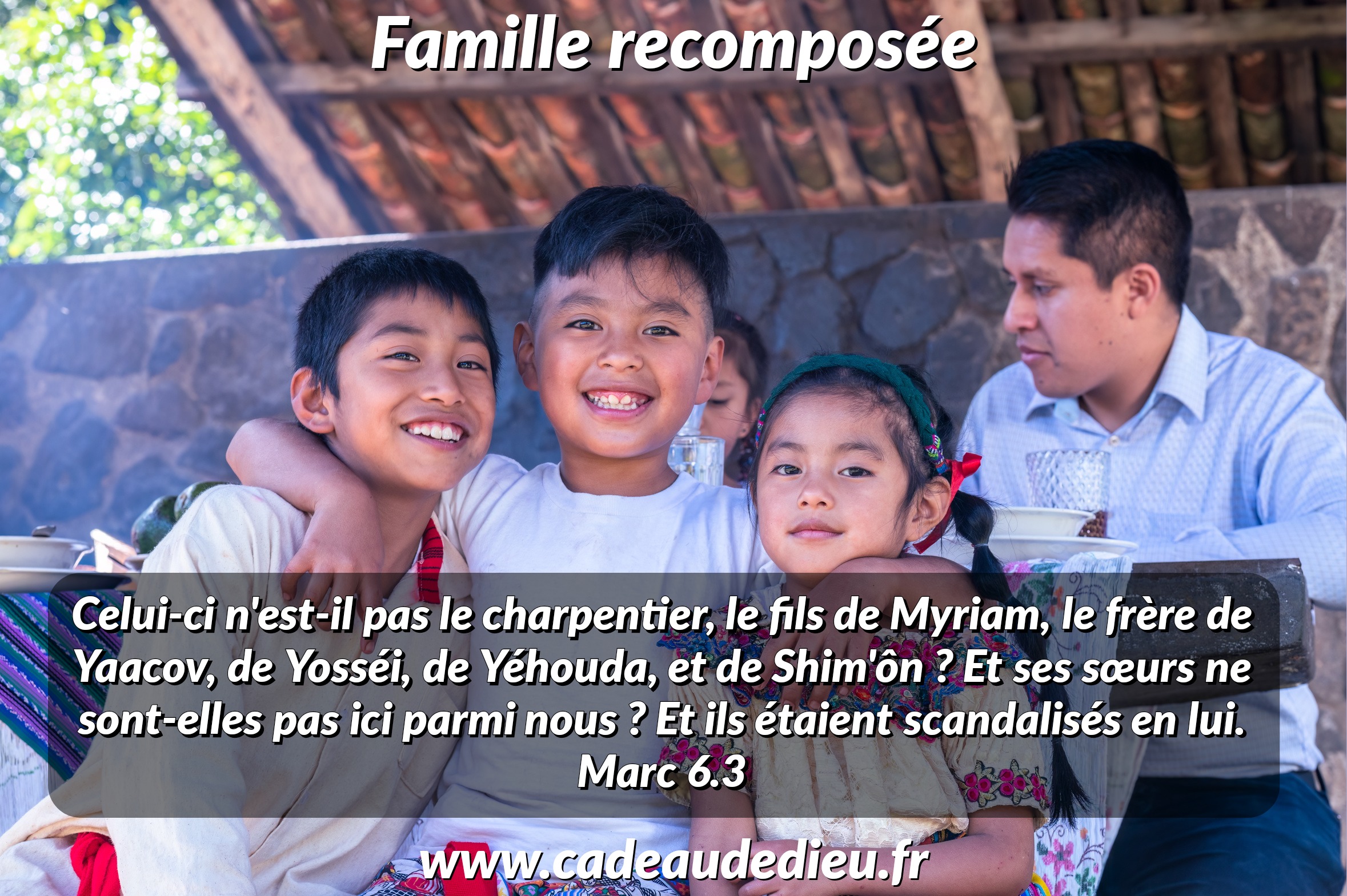 Famille recomposée