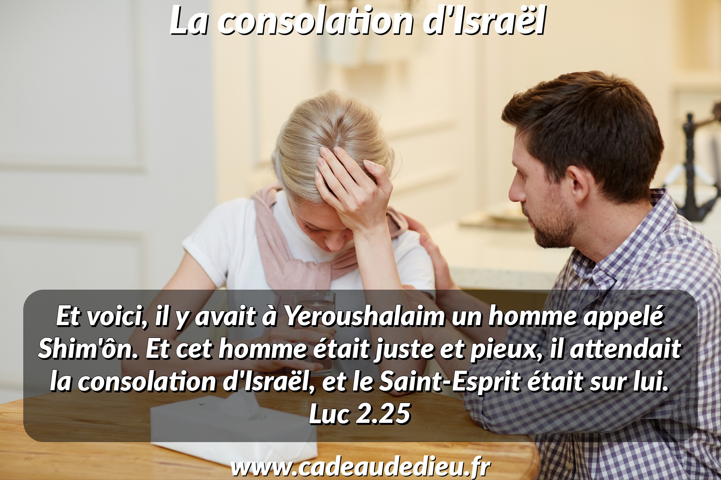 La consolation d'Israël
