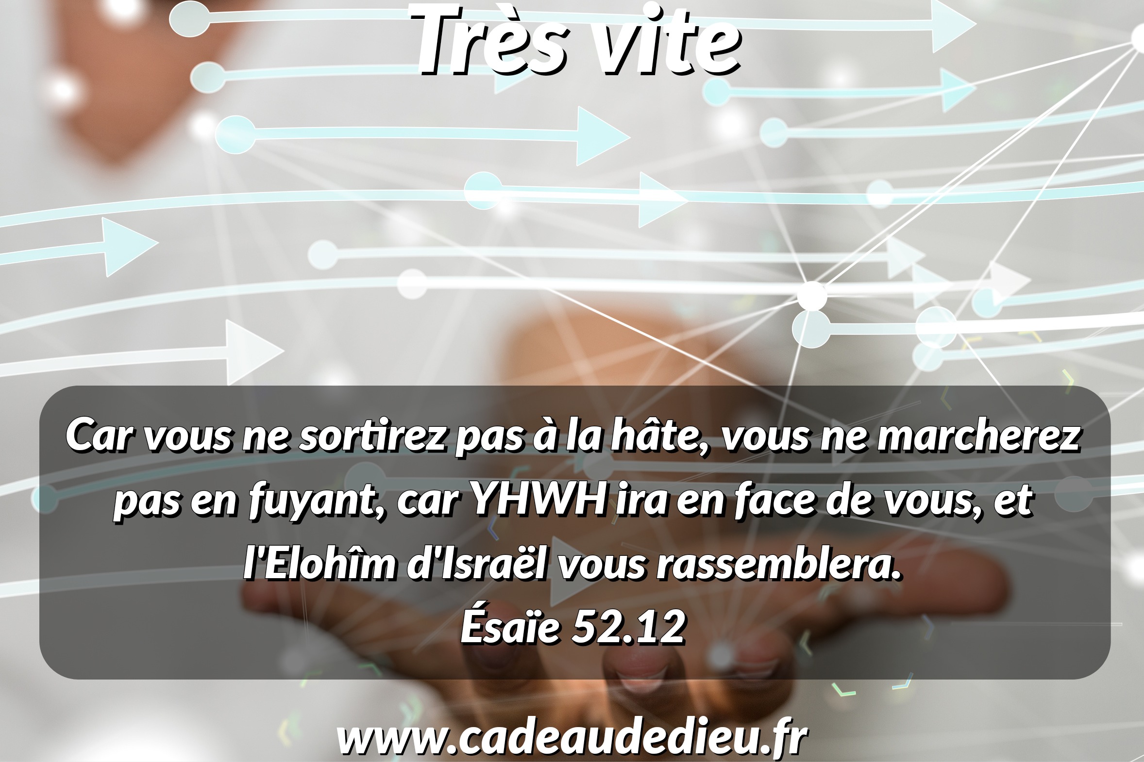Très vite