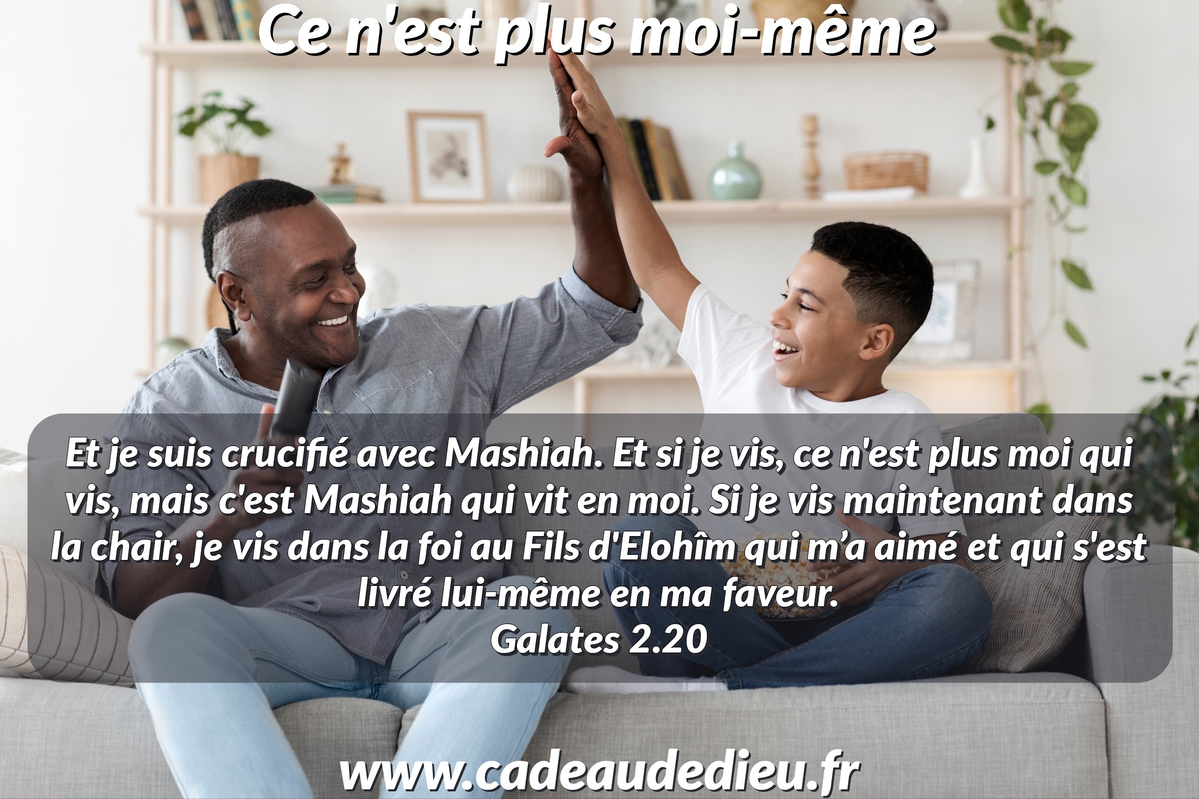 Ce n'est plus moi-même