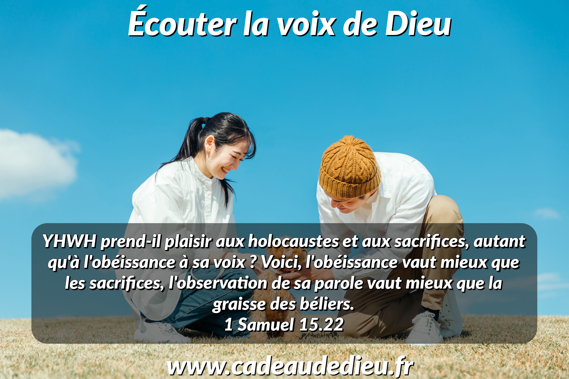 Écouter la voix de Dieu